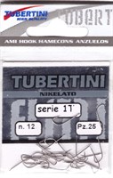 Крючки Tubertini 1T