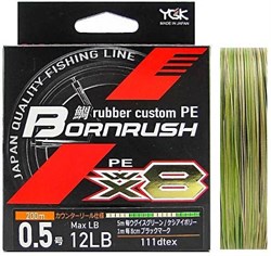 Леска Плетёная YGK Bornrush PE WX8 300м #0.6 15lb green/sand - фото 100614