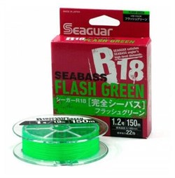 Леска Плетёная Seaguar X8 PE R18 Seabass Flash Green 150м #1.2 22Lb/0,185мм - фото 100624