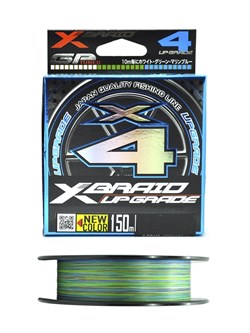 Леска Плетёная YGK X-Braid Upgrade 3color X4 150м #0.5 (10lb) multi - фото 102101