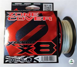 Леска Плетёная YGK X-Braid Olltolos WX8 Zone Cover 100м #2 40lb white/green - фото 102152