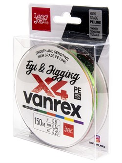 Леска плетеная Lucky John Vanrex EGI & Jigging Х4 Braid Multi Color 150м 0,14мм 6,2кг - фото 103064