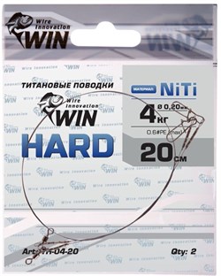 Поводок Win Никель-Титан Hard Жесткий 13кг 15см 2шт/уп - фото 103321