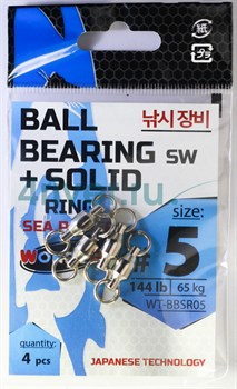 Вертлюги Wonder BALL BEARING sw + SOLID ring sea power,size #5, 65кг 4шт/уп - фото 104235