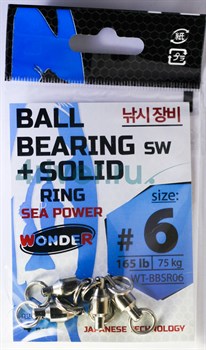 Вертлюги Wonder BALL BEARING sw + SOLID ring sea power,size #6, 75кг 4шт/уп - фото 104236