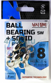 Вертлюги Wonder BALL BEARING sw + SOLID ring sea power,size #8, 120кг 3шт/уп - фото 104239