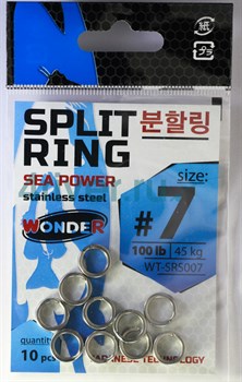 Заводные кольца Wonder SPLIT RING SEA POWER stainless steel, size #7, 45кг 10шт/уп - фото 104248