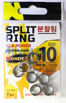 Заводные кольца Wonder SPLIT RING SEA POWER stainless steel, size #10, 104кг 7шт/уп - фото 104251