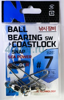 Вертлюги с застежкой Wonder BALL BEARING sw + COASTLOCK snap sea power,size #7, 85кг 2шт/уп - фото 104263