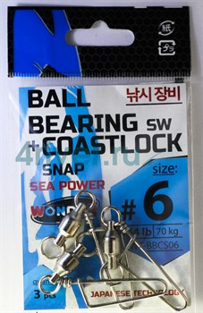 Вертлюги с застежкой Wonder BALL BEARING sw + COASTLOCK snap sea power,size #6, 70кг 3шт/уп - фото 104264
