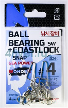 Вертлюги с застежкой Wonder BALL BEARING sw + COASTLOCK snap sea power,size #4, 45кг 4шт/уп - фото 104266