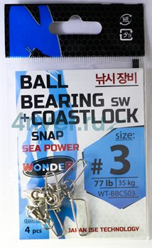 Вертлюги с застежкой Wonder BALL BEARING sw + COASTLOCK snap sea power,size #3, 35кг 4шт/уп - фото 104267