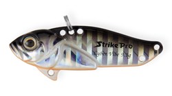 Блесна-цикада Strike Pro Cyber Vibe 3,5см 4,5гр A70-713 - фото 106792
