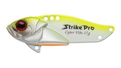 Блесна-цикада Strike Pro Cyber Vibe 5,5см 17,0гр 097OB - фото 106799
