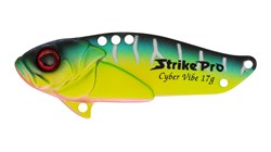 Блесна-цикада Strike Pro Cyber Vibe 5,5см 17,0гр A204S - фото 106806
