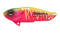Блесна-цикада Strike Pro Cyber Vibe 5,5см 17,0гр A230S - фото 106808