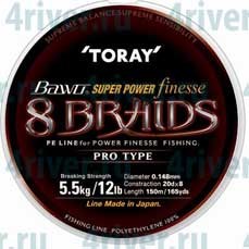 Toray Bawo Super Power Finesse 8 Braids 150м. 0,128мм. 10lb - фото 14760