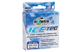 Плетеная леска Power Pro 45м Ice-Tec Blue 0,15мм - фото 14776