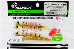 Мягкая Приманка Allvega LL Flashy Shad 11,5см 5,4гр Sand Perch RT 4шт/уп - фото 17309