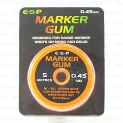 Drennan Marker Gum 0,45мм 5м