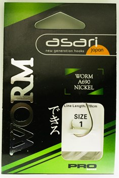 Готовый Поводок Asari Worm Pro №1, 0,35мм, 120см 10шт/уп - фото 21126