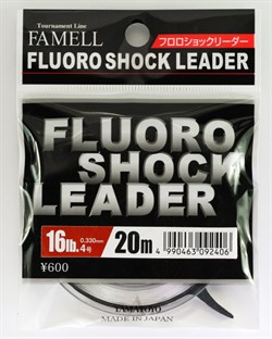 Леска Флюорокарбон Yamatoyo Fluoro Shock Leader 20м 0,33мм 16lb - фото 21447