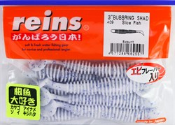 Мягкая приманка Reins Bubbring Shad 3" 409 Slice Fish - фото 21458