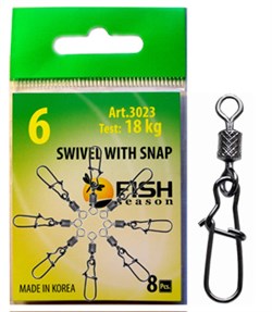 Вертлюжок Fish Season с Накаткой и застежкой Swivel With Snap 8 9шт/уп - фото 22267