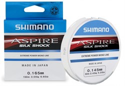 Леска Shimano Aspire Silk Shock 150м 0,165мм 3кг - фото 22561