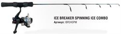 Зимняя удочка Rapala с катушкой Rapala и Леской Sufix Ice Breaker Ice Combo 24" 61cm Medium - фото 22974