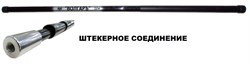 Ручка для подсачека Волгарь Штекерная 3м - фото 25635