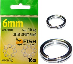 Кольцо Заводное Slim Split Ring 6,0мм 10кг - фото 28846