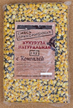 Прикормочная Смесь Карпомания Кукуруза Натуральная с Коноплей Пакет 1кг - фото 29415