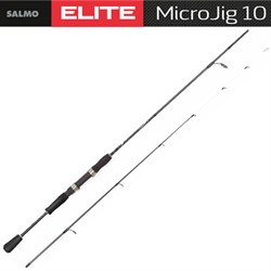 Спиннинг Salmo Elite MICRO JIG 2-10гр 2,00м - фото 31730