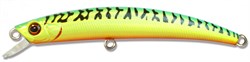 Воблер Kosadaka ULTIMA XS 110F плавающий 110мм, 12,1г, 0,3-1,5м, цвет HT - фото 32985