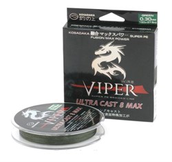 Леска плетеная Kosadaka Viper Ultracast 8 Max 150м, зелёная 0,15мм 12,1кг - фото 34059