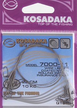 Поводок Kosadaka Classic 7000- L1 1x7 22см 3.5кг 5шт/уп - фото 34077