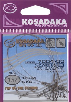 Поводок Kosadaka Classic 7004-22 1x7 30см 17кг 5шт/уп - фото 34099