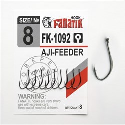 Крючки Fanatik Aji Feeder FK-1092 №08 8шт/уп - фото 35386