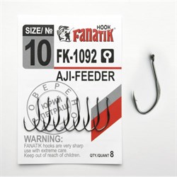 Крючки Fanatik Aji Feeder FK-1092 №10 8шт/уп - фото 35388