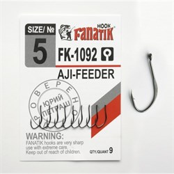 Крючки Fanatik Aji Feeder FK-1092 №05 9шт/уп - фото 35393