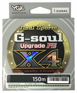 Леска Плетёная Real Sports G-soul Upgrade PE X4 Green 100м 8lb #0.4 - фото 36127