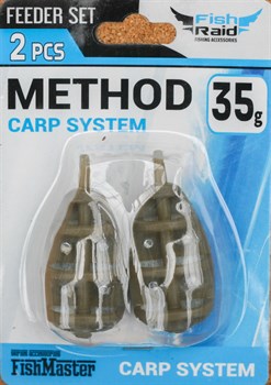 Методная Кормушка Mifine Method Carp System 35гр 2шт/уп Блистер - фото 36194