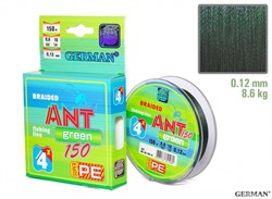 Леска Плетёная Ant Green х4 150м 0.10мм 8,0кг - фото 40109