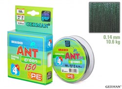 Леска Плетёная Ant Green х4 150м 0.14мм 10,6кг - фото 40111