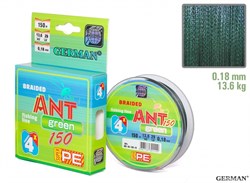 Леска Плетёная Ant Green х4 150м 0.18мм 13,6кг - фото 40113