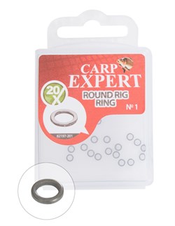 Кольцо Carp Expert Round Rig Ring для оснастки Zig Rig №3 20шт/уп - фото 44029