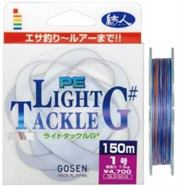 Леска Плетёная Gosen 4PE Light Tackle G #0.6 5кг 150м - фото 44773