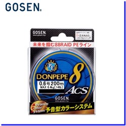 Леска Плетёная Gosen 8PE Donpepe ACS Blue #0.8 16Lb 7,3кг 200м - фото 44809