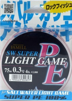 Леска Плетёная Yamatoyo PE SW Super Light Game 75м #0.6 8Lb pink - фото 45925